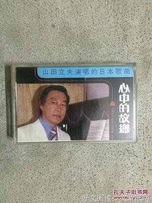 《北国之恋：1987初恋》影评精选