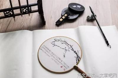 张载北宋哲他十你用才之家好词好句