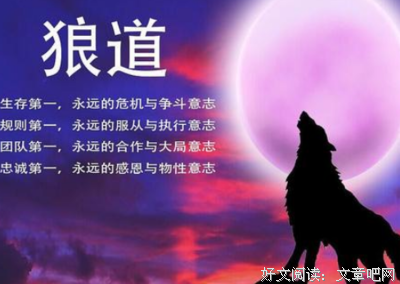 短句经典的句子
