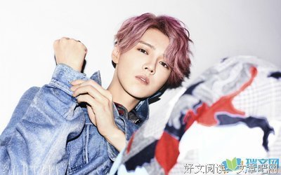 鹿晗语录