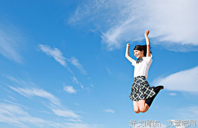 ！说说流的优美句子