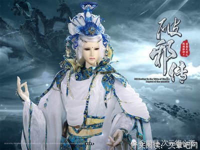 关于霹靂布袋戯的优美句子