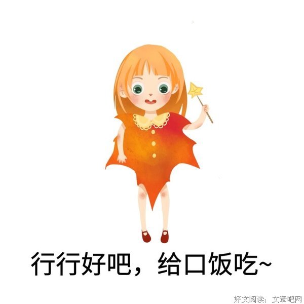 给孩子人文自然科学启蒙的好作品，我不介意再三推荐。。。