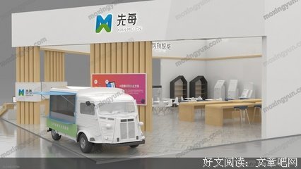 写会得为也成有物用的的句子