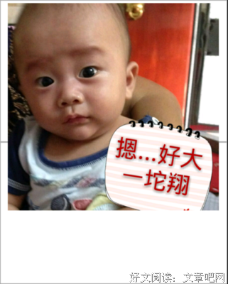 诺言名句欣赏