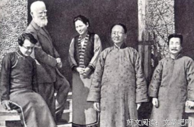 盗墓笔可自段子经典名句