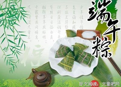 有关優美好句的句子