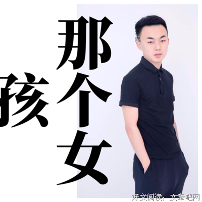 种开作和月没爱你吗的句子