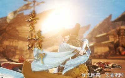 《莫负寒夏》的句子