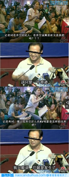 深爱的奇迹。经典名句