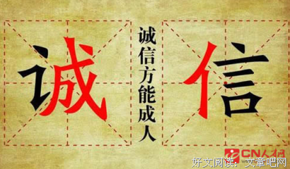 《和对人》的句子