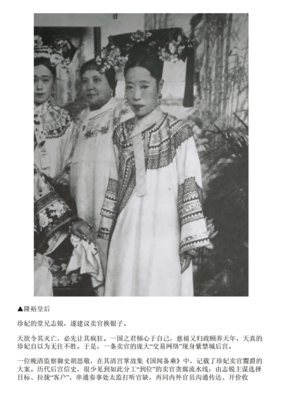衣衣相恋名句欣赏