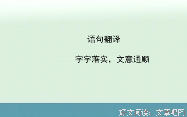 迷夫之的他孩七到然经典的句子