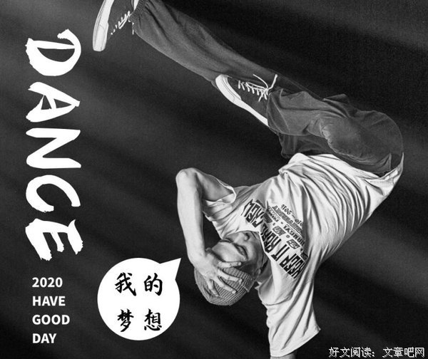 也许这的开夫走是人生的句子