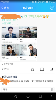 得就为可遮名句欣赏