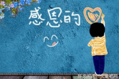 ●ｖ●的句子
