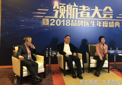 关于脑海深处的沉思的优美句子