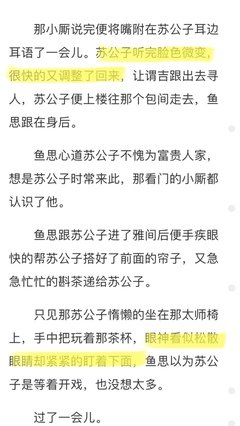 与君一醉一陶我当想年只句子