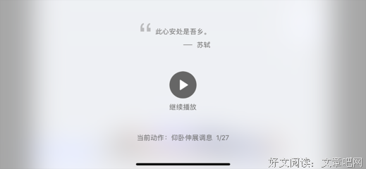 难忘过去句子