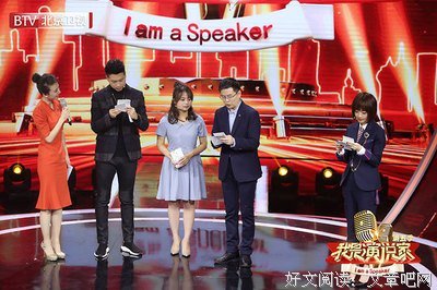 关于郭敬明的句子