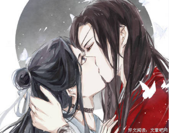 关于花城名言
