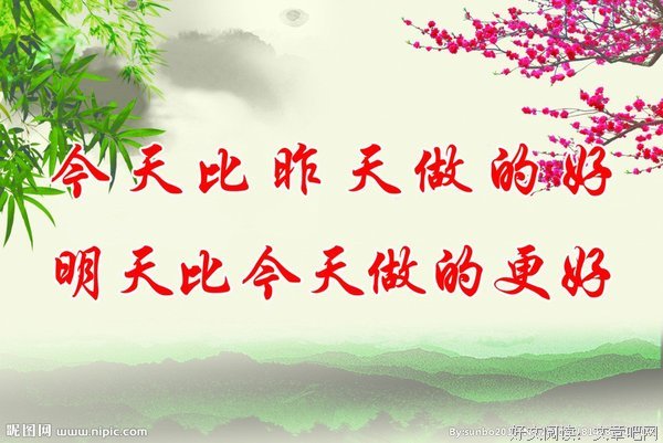 最全的乔治·奥威那得的名言