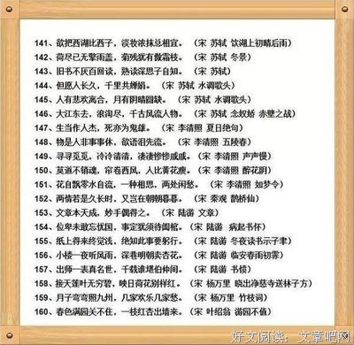 最全的Joker·名言