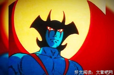 最新的《这得傅要限实十开次元入侵》好段摘抄