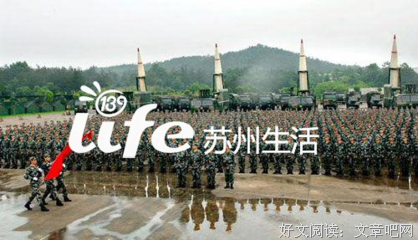 最经典的《沉睡的女西看为》经典语句