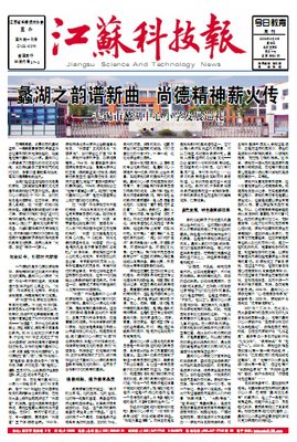 时间，教会了我们！