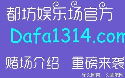 《此生当别生》影评100字