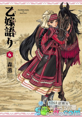 《女孩物语》观后感摘抄