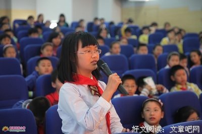布艺样的家 25款布艺礼品轻松做读后感精选