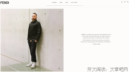 艺术：让人成为人读后感锦集