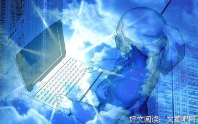 数据化营销读后感锦集
