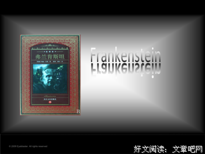 弗兰肯斯坦的读后感大全