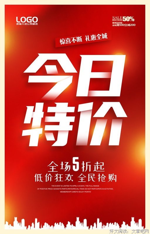 今日立冬，致我最牵挂的人！