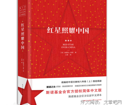 有关不拘小节的美句摘抄