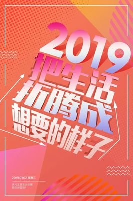 描写别无选择的经典句子