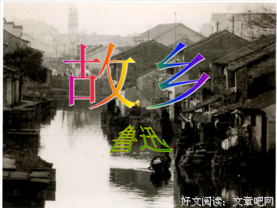 描写刻薄的经典句子