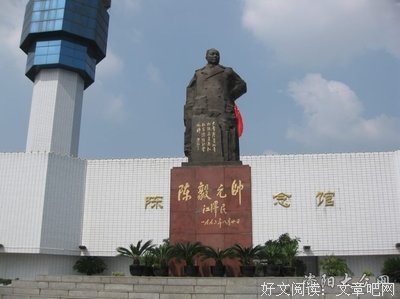 温暖的人皮读后感1000字