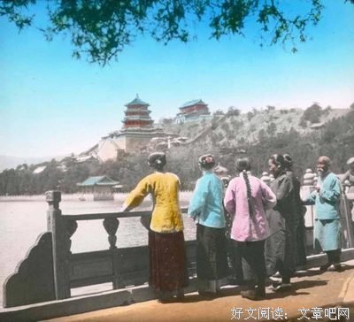 大变局1911读后感精选