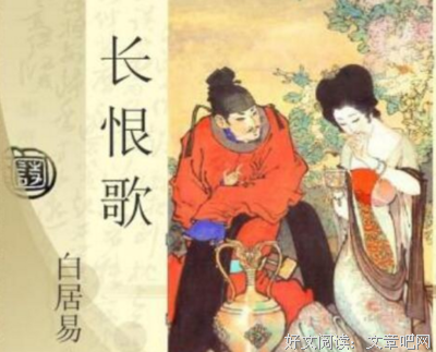 15条关于上穷碧落的经典语句