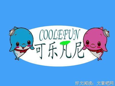 彩虹泪光读后感1000字