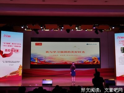 分析心理学的理论与实践读后感锦集