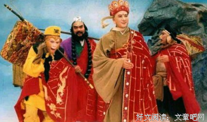 《我愛過的那個時代》经典读后感有感