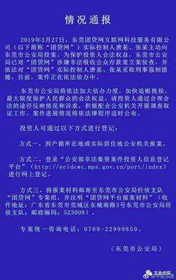 《战胜机构投资者》读后感摘抄