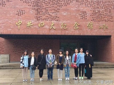 理想的专业法学教育经典读后感有感