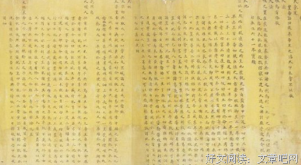 《百年谎言》读后感锦集