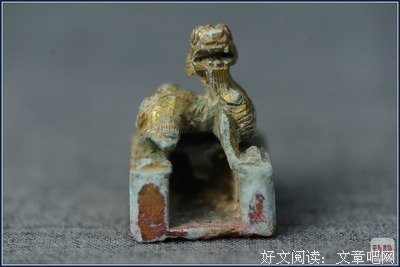 空心印&经典的句子